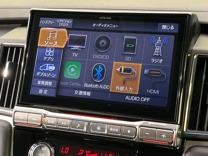 2025 Mitsubishi Delica D:5 3DA-CV1W (UW-6a053b97a4da8)[20]