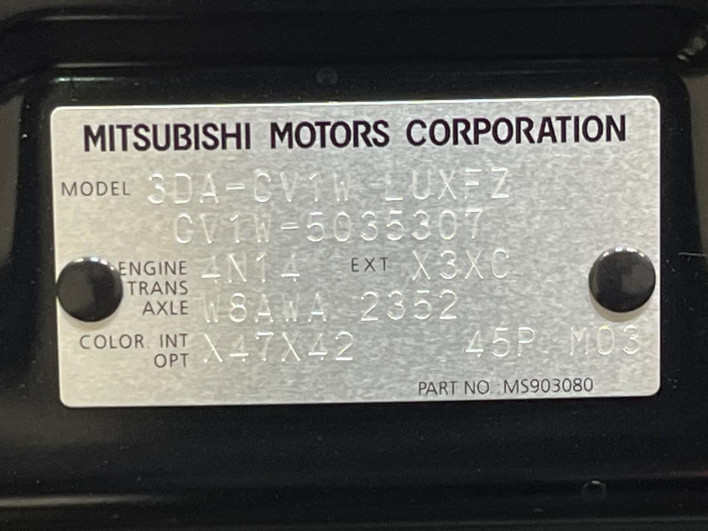 2025 Mitsubishi Delica D:5 3DA-CV1W (UW-6a053b97a4da8)[1]