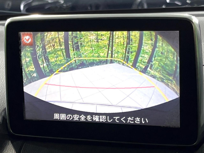 2016 Mazda Demio LDA-DJ5AS (UW-6a053b9a0d71a)[20]