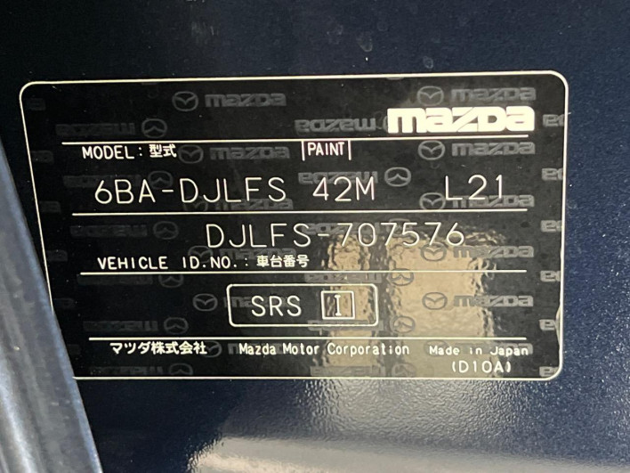 2019 Mazda Mazda2 6BA-DJLFS (UW-6a053b9bde3f3)[1]