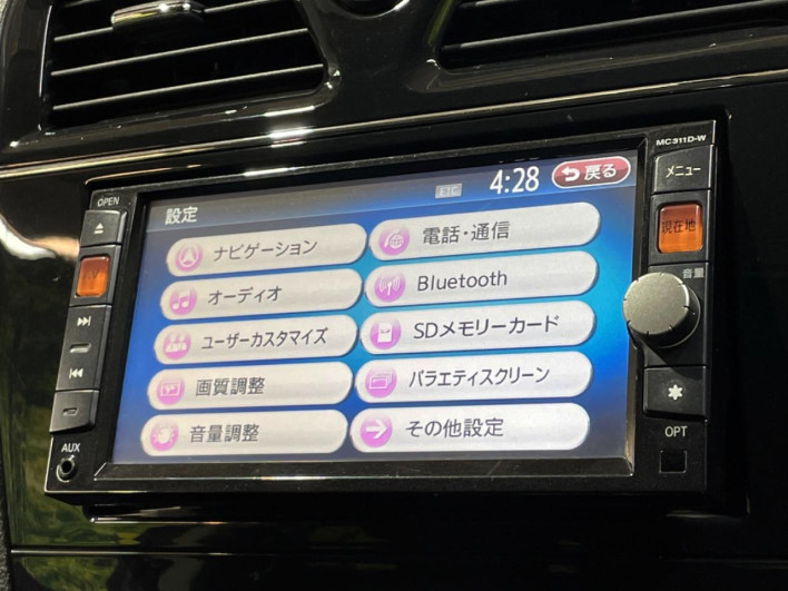 2012 Nissan Serena DBA-FC26 (UW-6a053ba3845dc)[26]