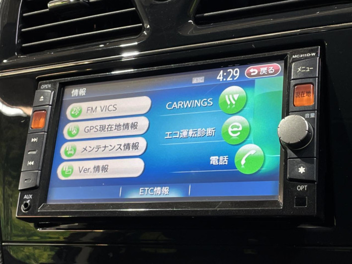 2012 Nissan Serena DBA-FC26 (UW-6a053ba3845dc)[27]