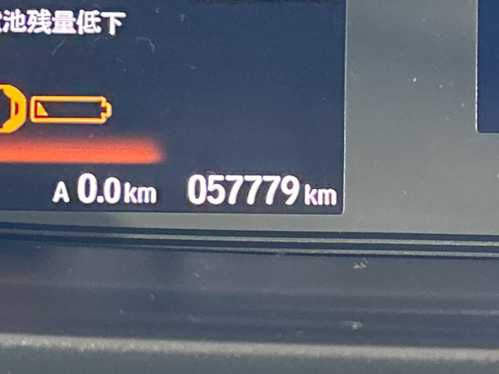 2017 Honda Freed DBA-GB5 (UW-6a053ba7eca2d)[2]
