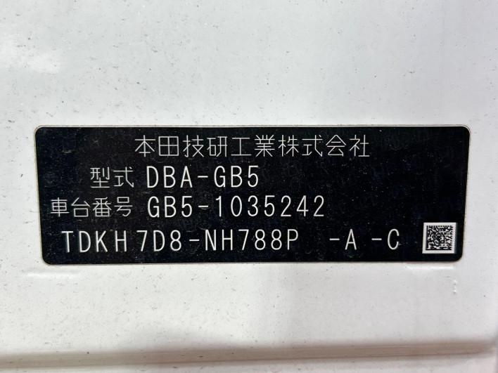 2017 Honda Freed DBA-GB5 (UW-6a053ba7eca2d)[1]