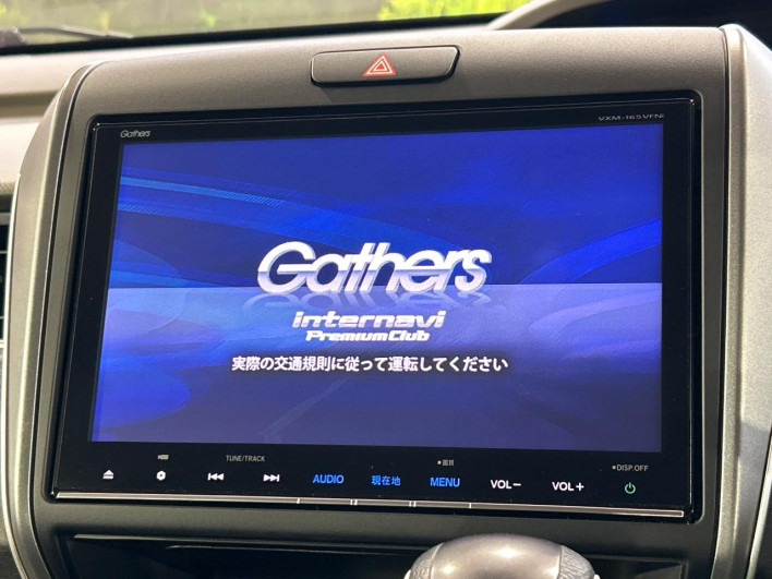 2017 Honda Freed DBA-GB5 (UW-6a053ba7eca2d)[20]