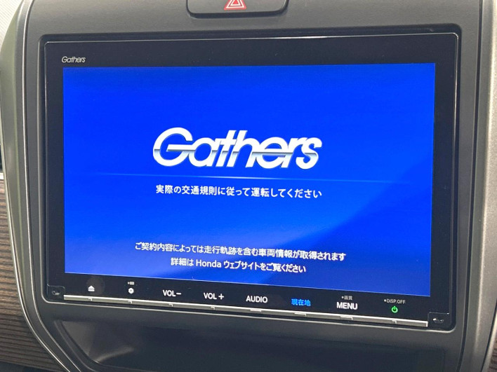 2021 Honda Freed hybrid 6AA-GB7 (UW-6a053ba9e4d31)[7]