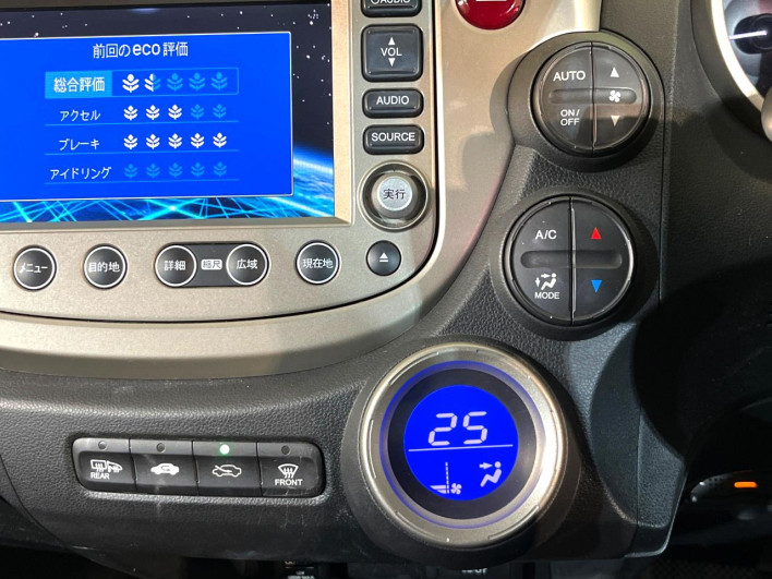 2011 Honda Fit Hybrid DAA-GP1 (UW-6a053bb4a454a)[16]