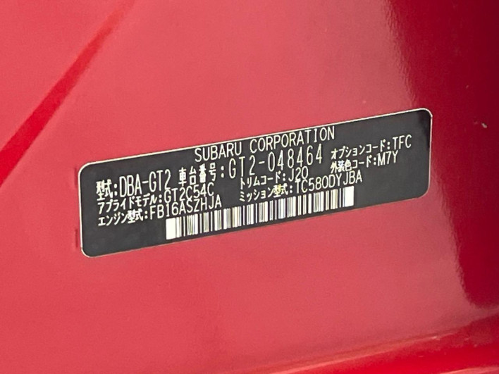 2019 Subaru Impreza Sport DBA-GT2 (UW-6a053bb9ace22)[1]