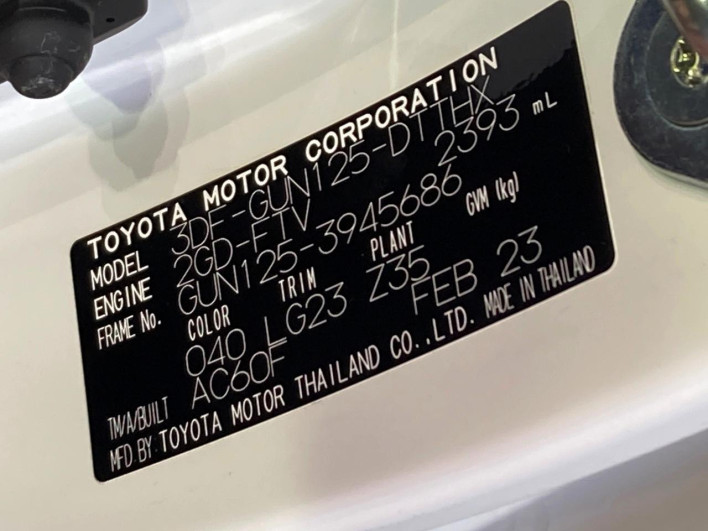 2023 Toyota Hilux 3DF-GUN125 (UW-6a053bbd777d6)[1]