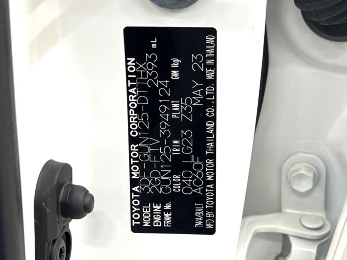 2023 Toyota Hilux 3DF-GUN125 (UW-6a053bbdcaf76)[1]