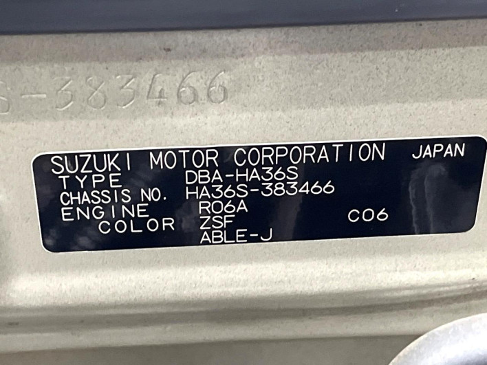 2018 Suzuki Alto DBA-HA36S (UW-6a053bc00d1ea)[1]