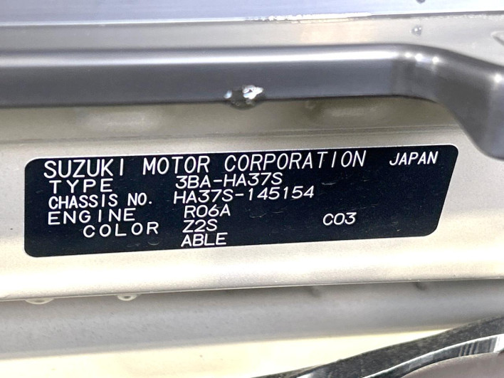 2023 Suzuki Alto 3BA-HA37S (UW-6a053bc0e113a)[1]