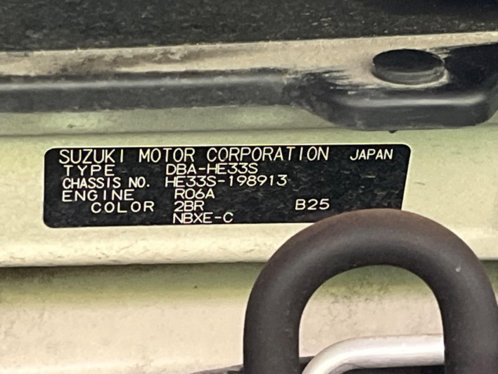 2018 Suzuki ALTO Lapin DBA-HE33S (UW-6a053bc427832)[1]