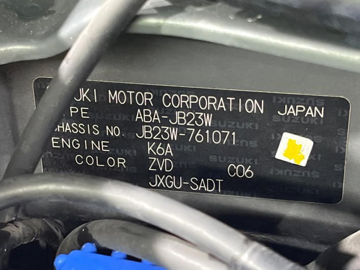 2016 Suzuki Jimny ABA-JB23W (UW-6a053bc9e20b5)[1]