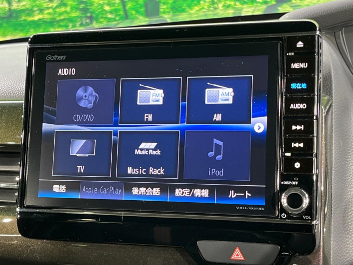 2019 Honda N-BOX CUSTOM DBA-JF3 (UW-6a053bd4e8dd9)[17]