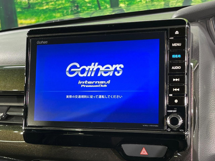 2019 Honda N-BOX CUSTOM DBA-JF3 (UW-6a053bd4e8dd9)[6]