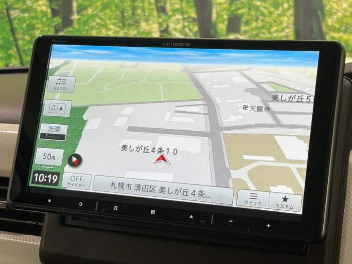 2023 Honda N-BOX 6BA-JF4 (UW-6a053bdb58f6a)[25]