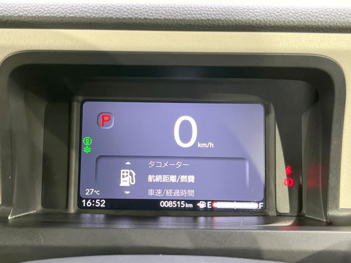2024 Honda N-BOX 6BA-JF5 (UW-6a053bdf7d1e2)[24]