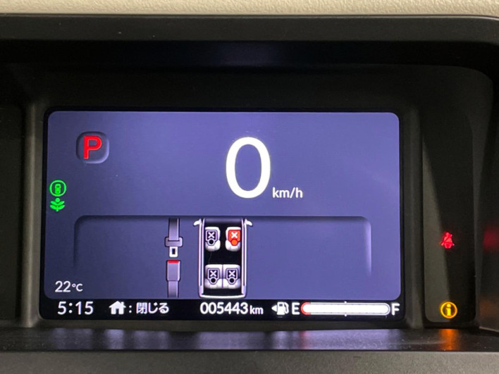 2024 Honda N-BOX 6BA-JF5 (UW-6a053be05a7af)[24]