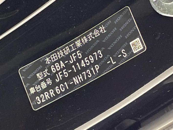 2024 Honda N-BOX 6BA-JF5 (UW-6a053be05a7af)[1]