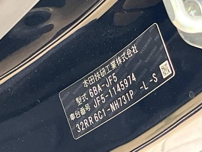 2024 Honda N-BOX 6BA-JF5 (UW-6a053be05dad5)[1]