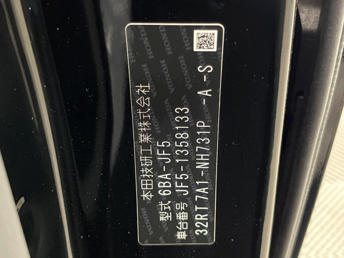 2025 Honda N-BOX CUSTOM 6BA-JF5 (UW-6a053be1c997d)[1]