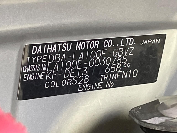 2013 Subaru Stella DBA-LA100F (UW-6a053bf3aab8d)[1]