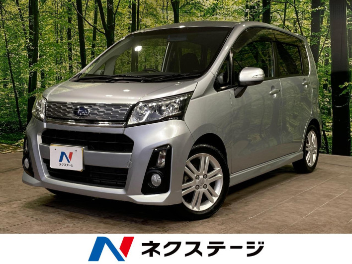 2013 Subaru Stella DBA-LA100F (UW-6a053bf3aab8d)[3]