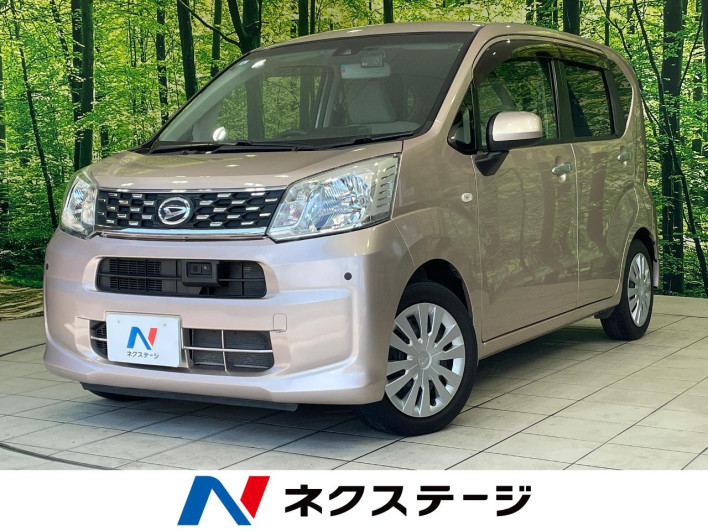 2015 Daihatsu Move DBA-LA150S (UW-6a053bf50f905)[3]