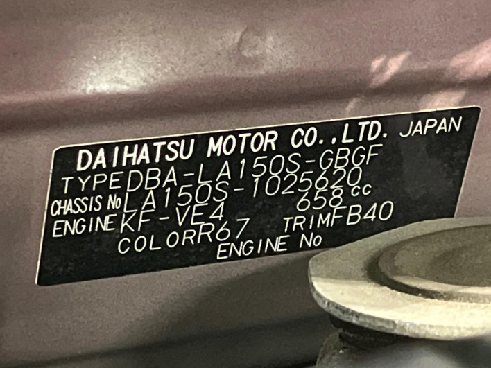 2015 Daihatsu Move DBA-LA150S (UW-6a053bf5d0bd2)[1]