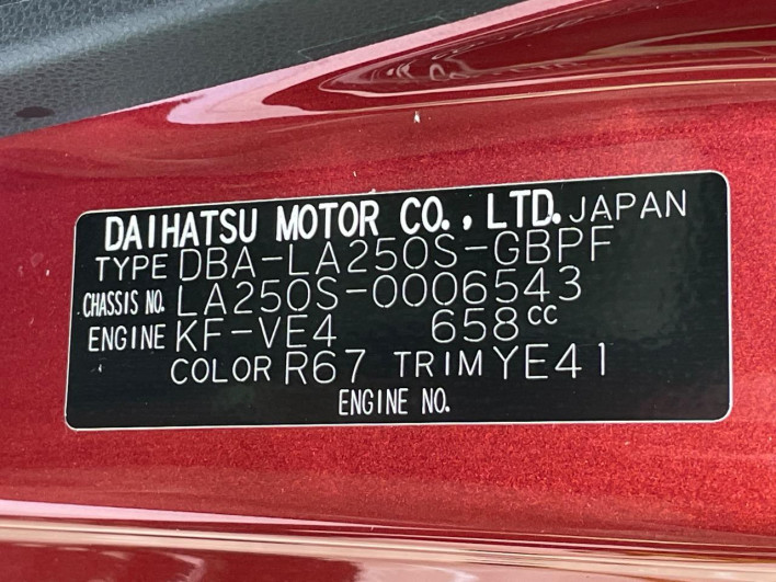 2015 Daihatsu Cast DBA-LA250S (UW-6a053bf691103)[1]
