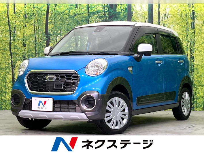 2017 Daihatsu Cast DBA-LA250S (UW-6a053bf74b8b6)[3]