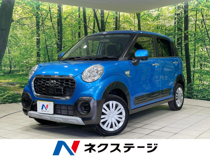 2017 Daihatsu Cast DBA-LA260S (UW-6a053bf9efc39)[3]