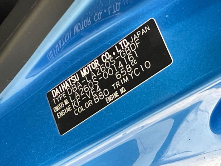 2017 Daihatsu Cast DBA-LA260S (UW-6a053bf9efc39)[1]