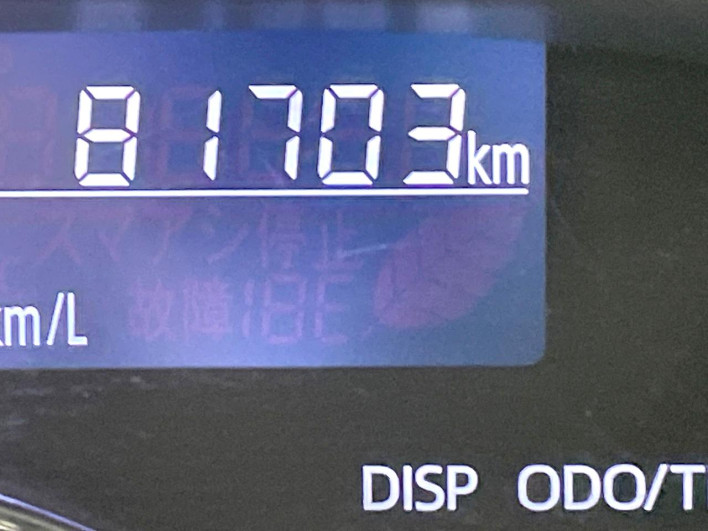 2016 Daihatsu Tanto DBA-LA600S (UW-6a053bfe0be19)[2]