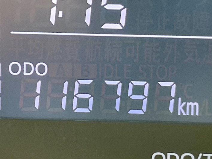 2018 Daihatsu Tanto DBA-LA600S (UW-6a053bfed4361)[2]