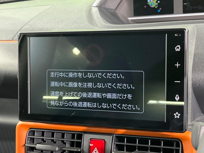 2022 Daihatsu Tanto 5BA-LA650S (UW-6a053c01c8980)[5]