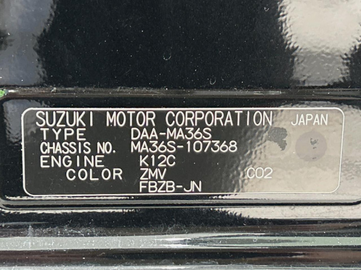 2015 Suzuki Solio DAA-MA36S (UW-6a053c13ba1f7)[1]