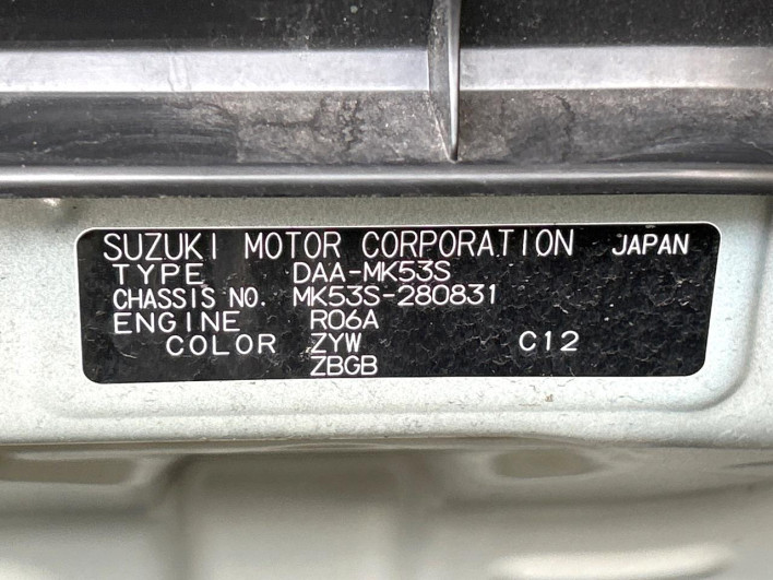 2020 Suzuki Spacia DAA-MK53S (UW-6a053c1e590c2)[1]