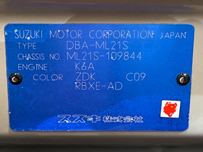 2010 Nissan Roox DBA-ML21S (UW-6a053c2429621)[1]