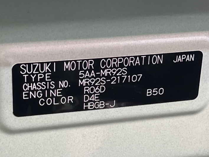 2022 Suzuki Hustler 5AA-MR92S (UW-6a053c2addac2)[1]
