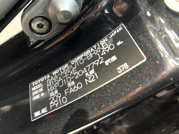 2022 Toyota Yaris Cross 6AA-MXPJ10 (UW-6a053c35547a3)[1]