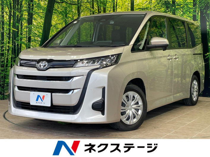 2023 Toyota Noah 6BA-MZRA90W (UW-6a053c415fed6)[3]