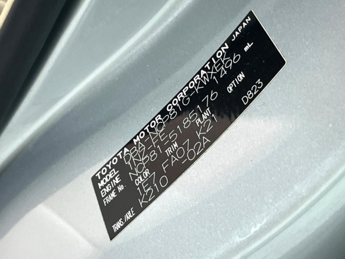 2012 Toyota Sienta DBA-NCP81G (UW-6a053c4470850)[1]