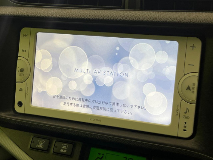 2014 Toyota Aqua DAA-NHP10 (UW-6a053c46cdf95)[25]