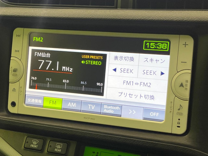 2014 Toyota Aqua DAA-NHP10 (UW-6a053c46cdf95)[27]