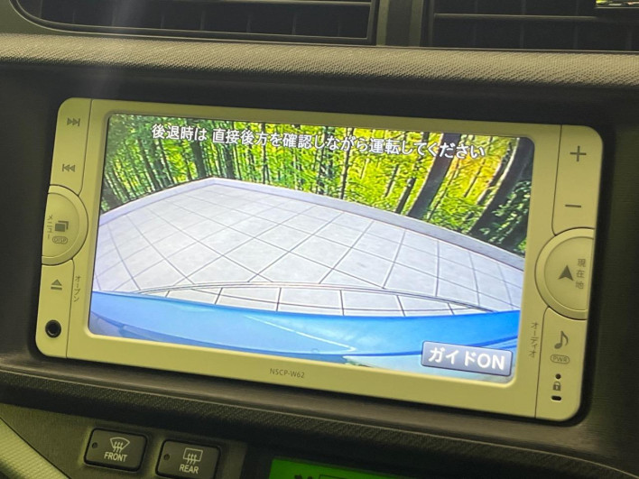 2014 Toyota Aqua DAA-NHP10 (UW-6a053c46cdf95)[28]