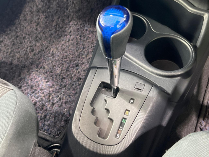 2017 Toyota Aqua DAA-NHP10 (UW-6a053c492843b)[25]
