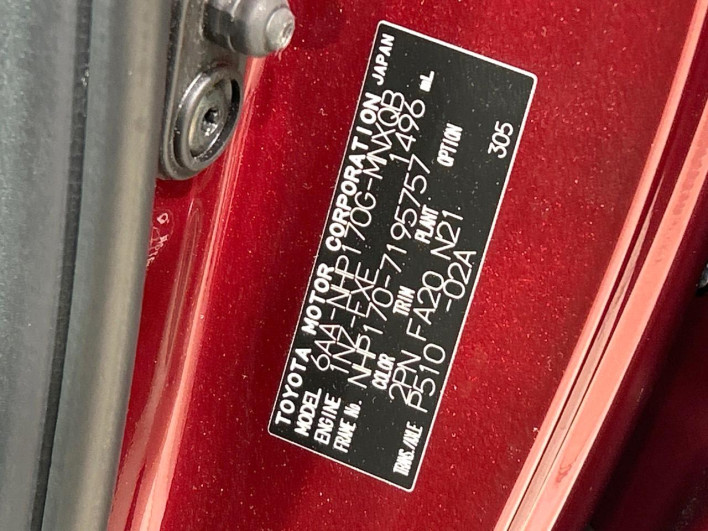 2019 Toyota Sienta 6AA-NHP170G (UW-6a053c4c1aee2)[1]