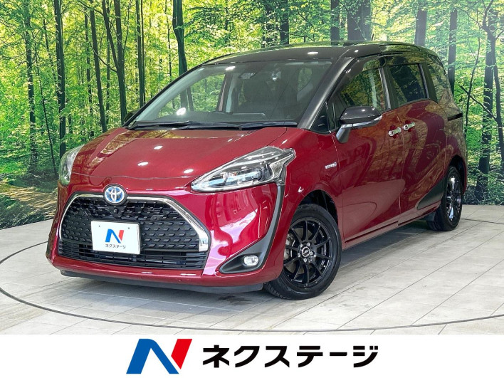 2019 Toyota Sienta 6AA-NHP170G (UW-6a053c4c1aee2)[3]
